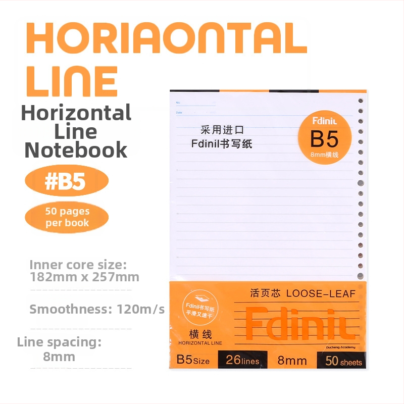 B5 bilježnica sa šest rupa, s debelim spiralnim uvezom, Dowling papir, 50 listova, horizontalne crte