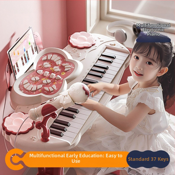 Pian educațional pentru copii cu 37 clape, jucărie muzicală multifuncțională, destinat copiilor 7–14 ani