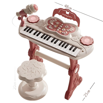 Pian educațional pentru copii cu 37 clape, jucărie muzicală multifuncțională, destinat copiilor 7–14 ani