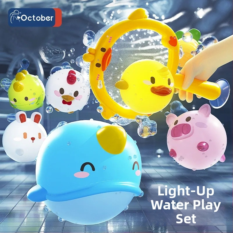 Jucărie de apă pentru baie: animal care luminează în întuneric, plutitoare lumină, din plastic, 20×2×13, pentru copii 0–3 ani