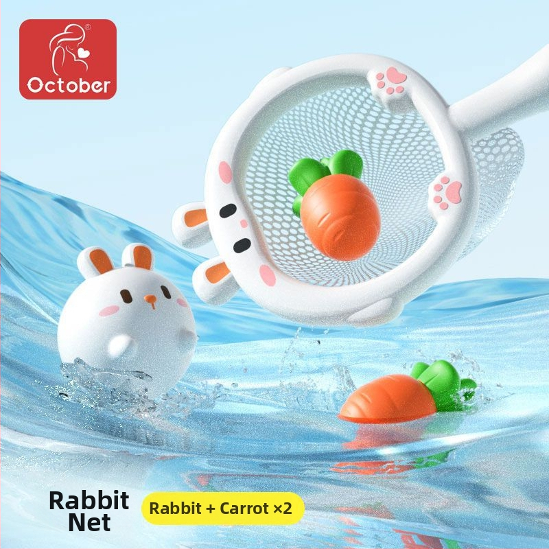 Jucărie de apă pentru baie: animal care luminează în întuneric, plutitoare lumină, din plastic, 20×2×13, pentru copii 0–3 ani