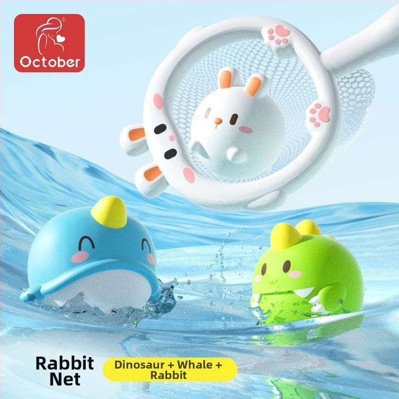 Jucărie de apă pentru baie: animal care luminează în întuneric, plutitoare lumină, din plastic, 20×2×13, pentru copii 0–3 ani