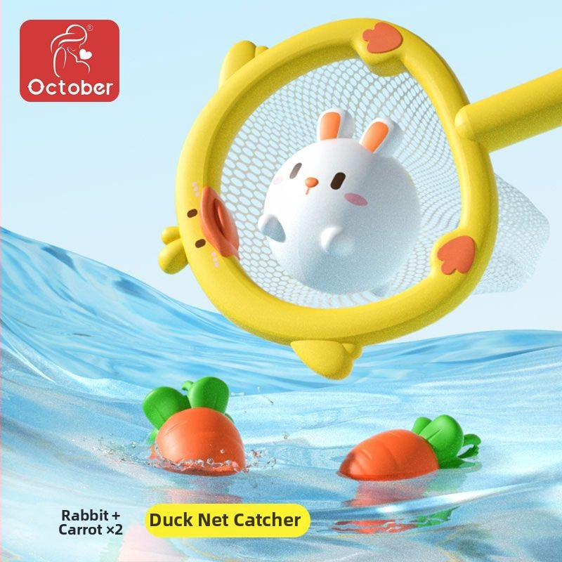 Jucărie de apă pentru baie: animal care luminează în întuneric, plutitoare lumină, din plastic, 20×2×13, pentru copii 0–3 ani