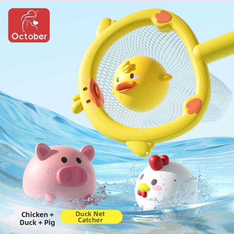 Jucărie de apă pentru baie: animal care luminează în întuneric, plutitoare lumină, din plastic, 20×2×13, pentru copii 0–3 ani