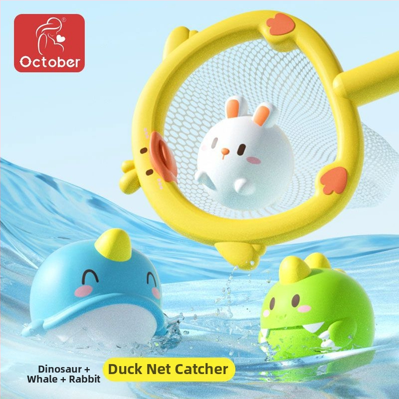 Jucărie de apă pentru baie: animal care luminează în întuneric, plutitoare lumină, din plastic, 20×2×13, pentru copii 0–3 ani