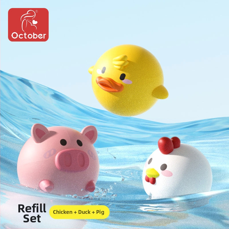 Jucărie de apă pentru baie: animal care luminează în întuneric, plutitoare lumină, din plastic, 20×2×13, pentru copii 0–3 ani