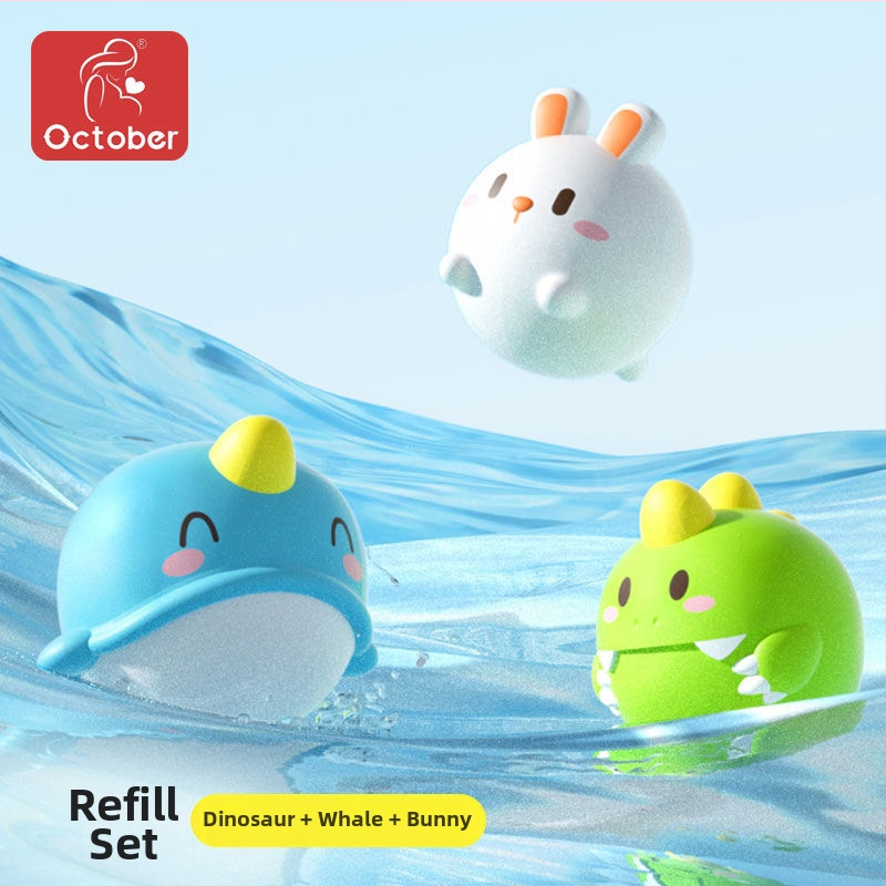 Jucărie de apă pentru baie: animal care luminează în întuneric, plutitoare lumină, din plastic, 20×2×13, pentru copii 0–3 ani