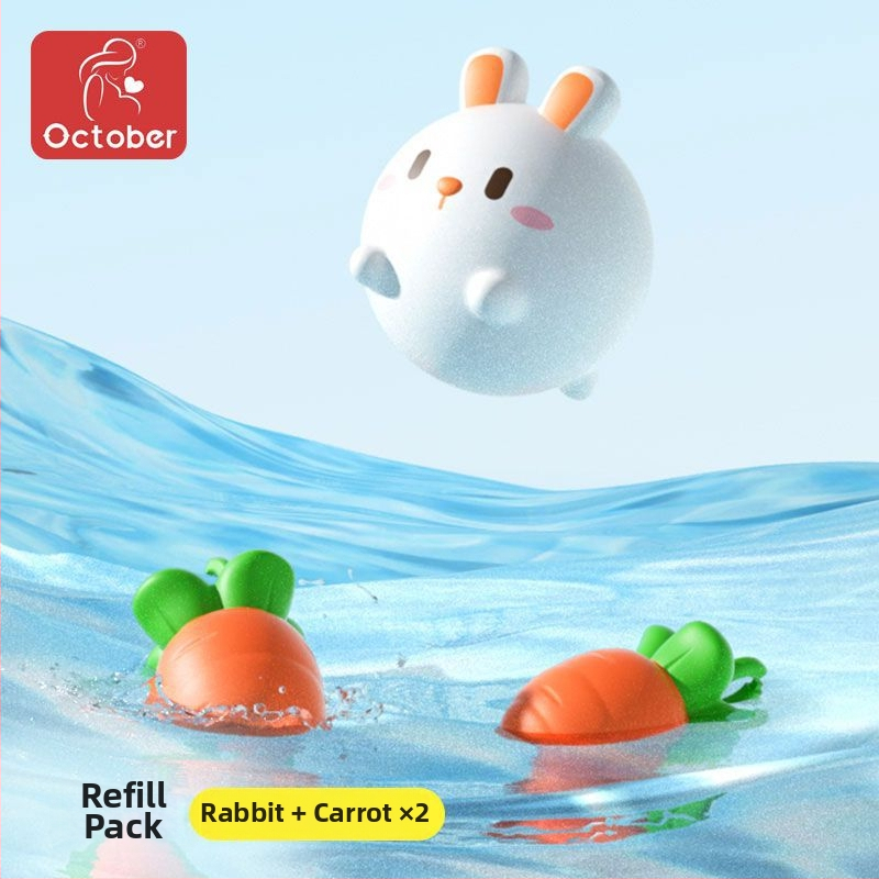 Jucărie de apă pentru baie: animal care luminează în întuneric, plutitoare lumină, din plastic, 20×2×13, pentru copii 0–3 ani