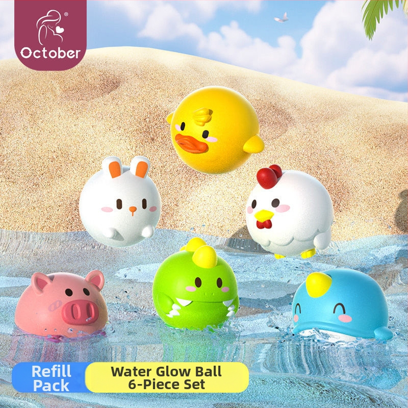 Jucărie de apă pentru baie: animal care luminează în întuneric, plutitoare lumină, din plastic, 20×2×13, pentru copii 0–3 ani