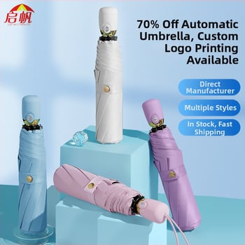 Umbrelă de soare tri-fold, deschidere automată, 8 nervuri, țesătură 190T, ramă din fibră