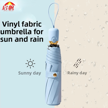 Umbrelă de soare tri-fold, deschidere automată, 8 nervuri, țesătură 190T, ramă din fibră