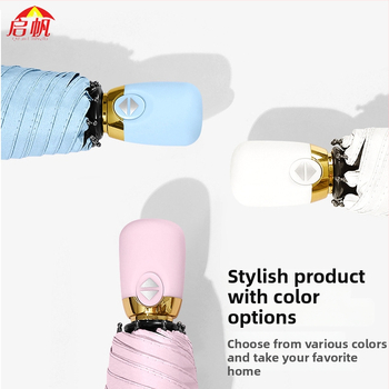 Umbrelă de soare tri-fold, deschidere automată, 8 nervuri, țesătură 190T, ramă din fibră