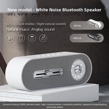 Boxă Bluetooth cu redare pe card TF/USB, difuzor mini cu două difuzoare, Bluetooth 5.0, IPx3, baterie încorporată de 1500mAh