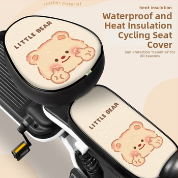 Husă universală pentru scaunul vehiculului electric (Piele; Originea: Guangdong; Toate sezoanele; Fără personalizare; Marcă: Altă)