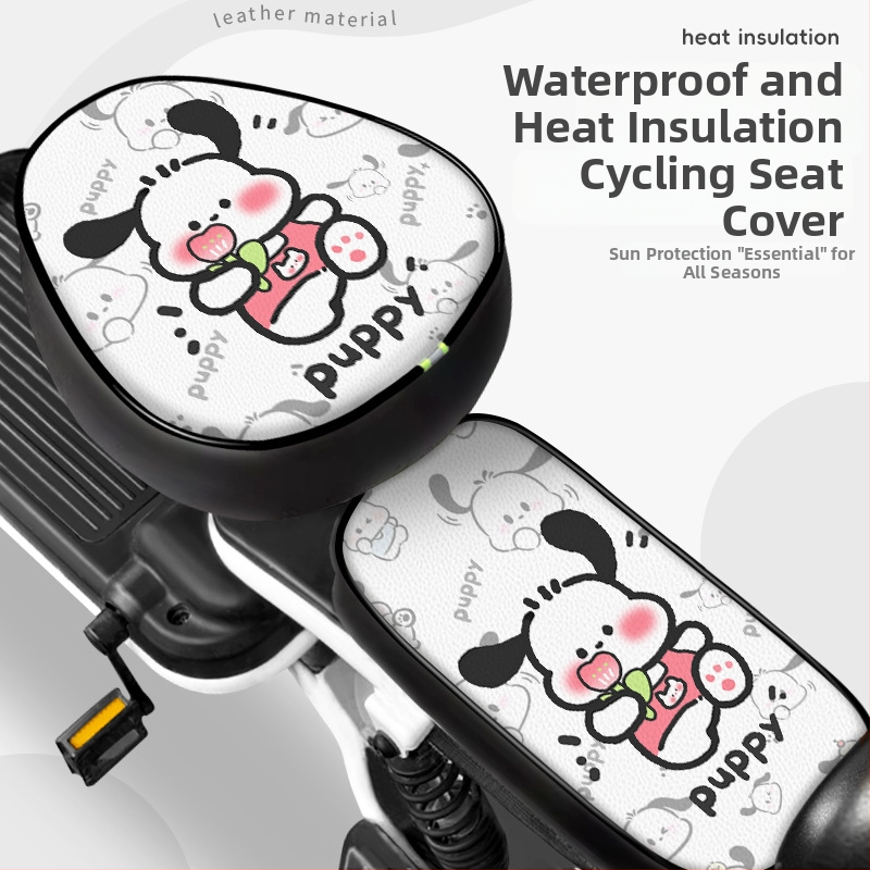 Husă universală pentru scaunul vehiculului electric (Piele; Originea: Guangdong; Toate sezoanele; Fără personalizare; Marcă: Altă)