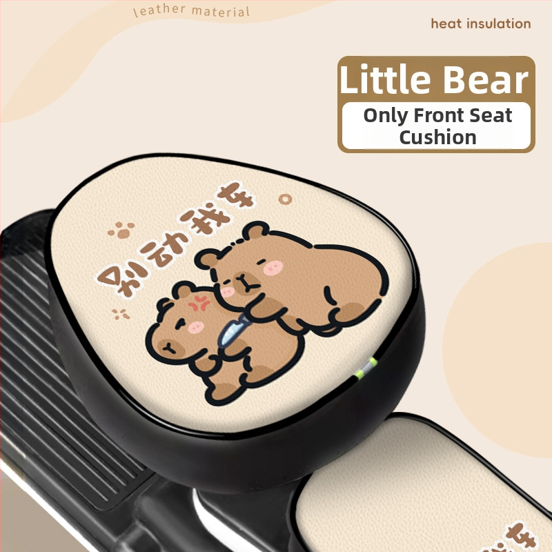 Husă universală pentru scaunul vehiculului electric (Piele; Originea: Guangdong; Toate sezoanele; Fără personalizare; Marcă: Altă)