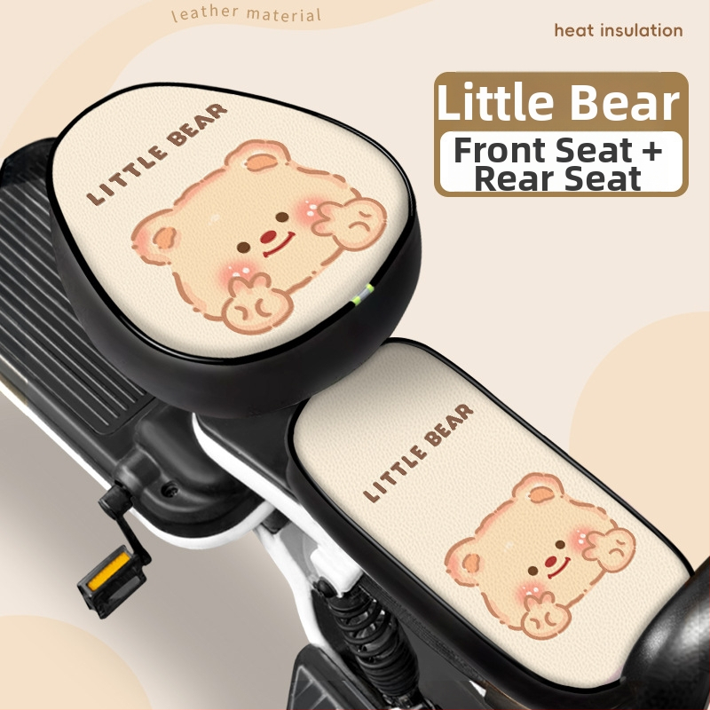 Husă universală pentru scaunul vehiculului electric (Piele; Originea: Guangdong; Toate sezoanele; Fără personalizare; Marcă: Altă)