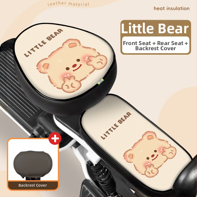 Husă universală pentru scaunul vehiculului electric (Piele; Originea: Guangdong; Toate sezoanele; Fără personalizare; Marcă: Altă)