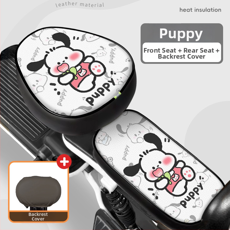 Husă universală pentru scaunul vehiculului electric (Piele; Originea: Guangdong; Toate sezoanele; Fără personalizare; Marcă: Altă)