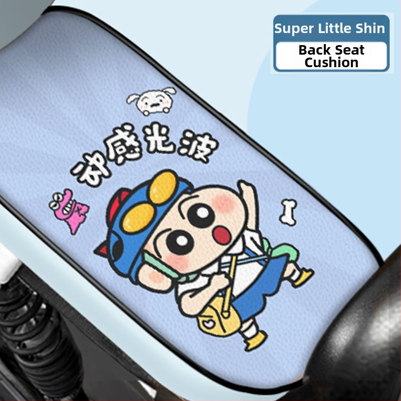 Husă universală pentru scaunul vehiculului electric (Piele; Originea: Guangdong; Toate sezoanele; Fără personalizare; Marcă: Altă)