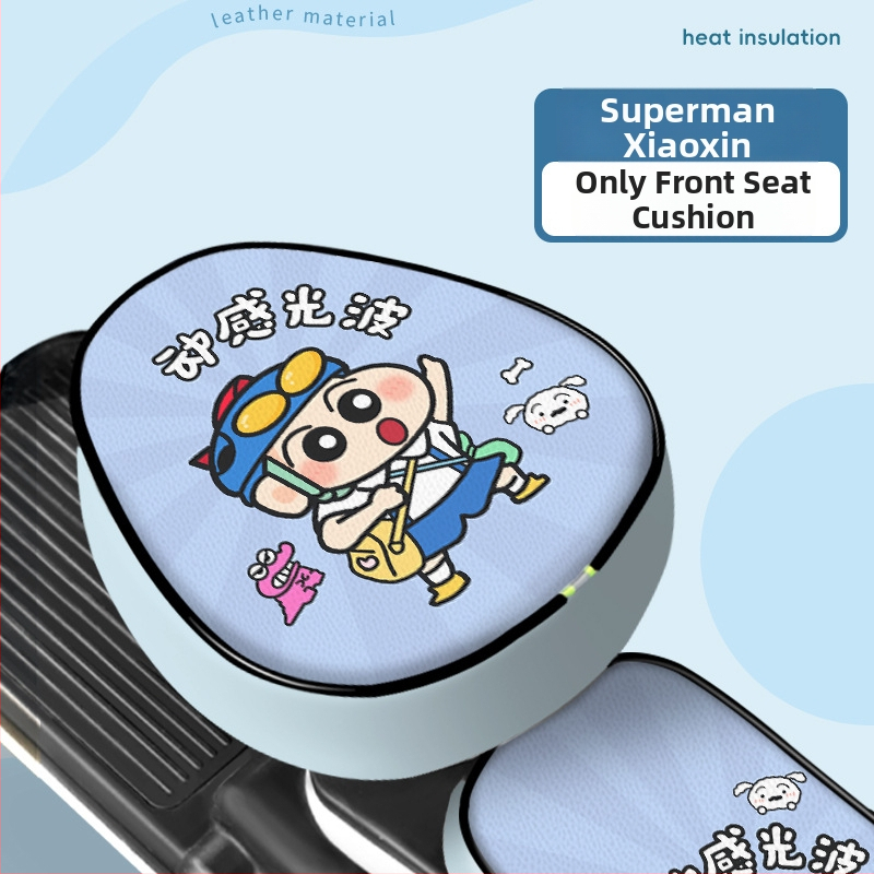 Husă universală pentru scaunul vehiculului electric (Piele; Originea: Guangdong; Toate sezoanele; Fără personalizare; Marcă: Altă)