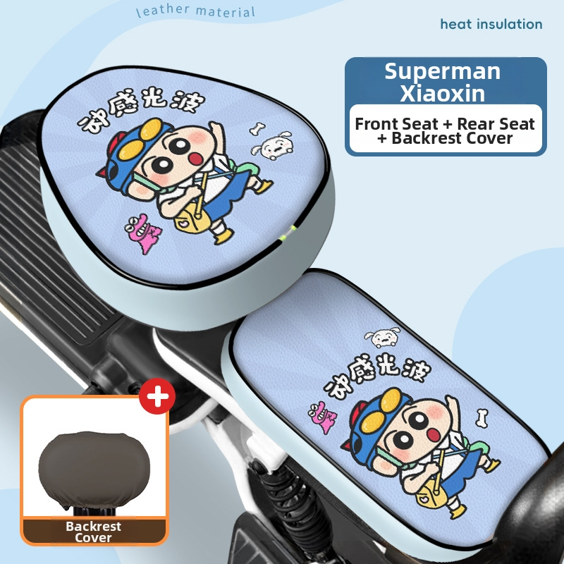 Husă universală pentru scaunul vehiculului electric (Piele; Originea: Guangdong; Toate sezoanele; Fără personalizare; Marcă: Altă)