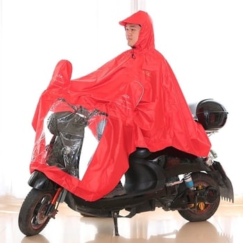 Унисекс пончо за мотоциклет от Oxford плат, дебел водоустойчив PVC слой, за един възрастен