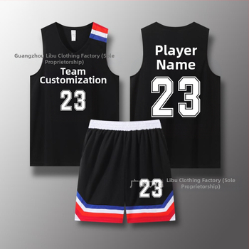 Set tricou și șort baschet, croială cu umeri îngusti, all-season, unisex, material 100% poliester cu căptușeală