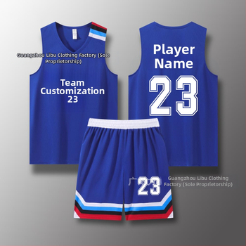 Set tricou și șort baschet, croială cu umeri îngusti, all-season, unisex, material 100% poliester cu căptușeală