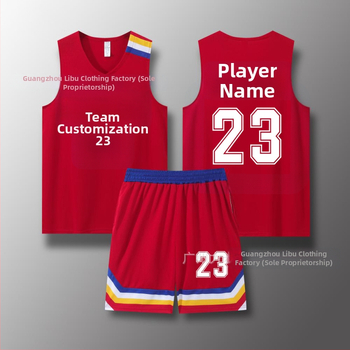 Set tricou și șort baschet, croială cu umeri îngusti, all-season, unisex, material 100% poliester cu căptușeală