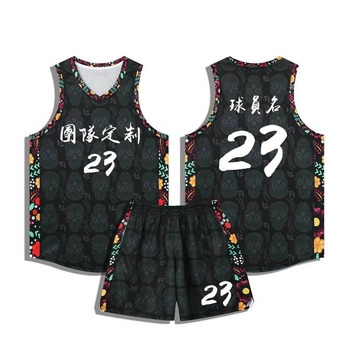 Set uniformă baschet cu tricou uscat rapid și vestă - unisex adulți, toate anotimpurile, 100% poliester