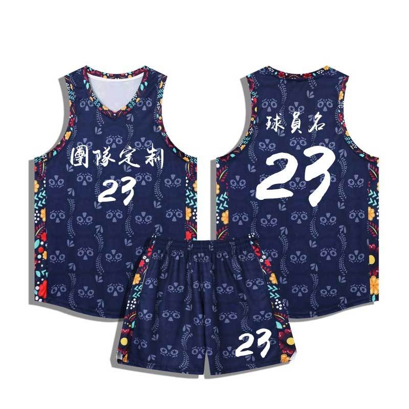 Set uniformă baschet cu tricou uscat rapid și vestă - unisex adulți, toate anotimpurile, 100% poliester