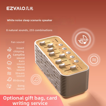 Difuzor Bluetooth wireless cu sunete din natură și relaxare prin zgomot alb, moduri de scenă, baterie încorporată 2000–4000 mAh, 20 W, 100 Hz–20 kHz, SNR ≥75 dB