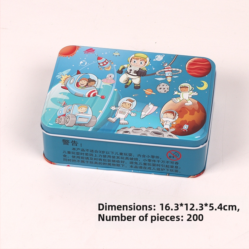 Puzzle de avion din lemn într-o cutie metalică; personalizare disponibilă (logo); potrivit pentru copii cu vârste între 4 și 6 ani