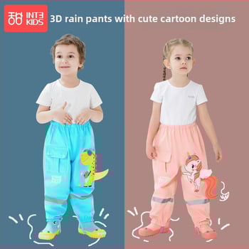Pantaloni de ploaie pentru copii – groși, impermeabili – strat de adeziv PVC