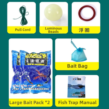 Cușcă pliabilă de pescuit - Brand: Giant Fin King; Origine: China; Material: Altul