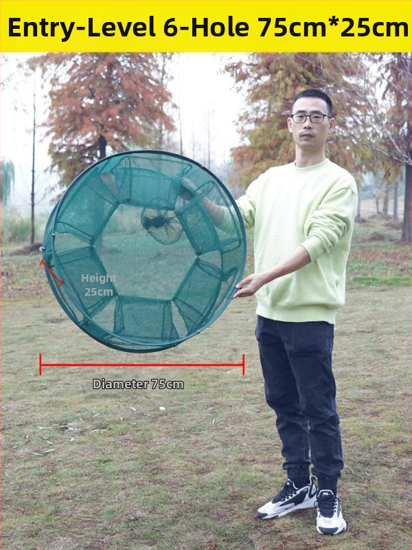 Cușcă pliabilă de pescuit - Brand: Giant Fin King; Origine: China; Material: Altul