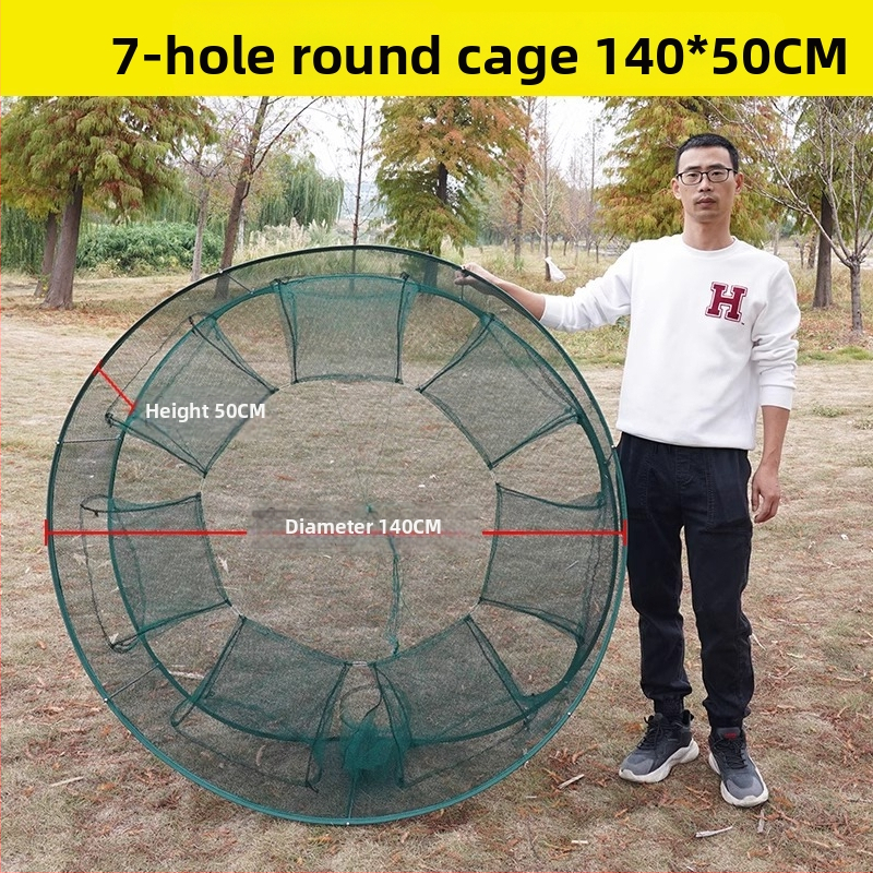 Cușcă pliabilă de pescuit - Brand: Giant Fin King; Origine: China; Material: Altul