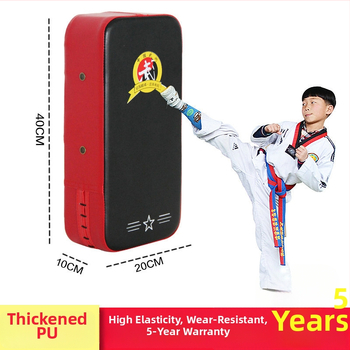 Aibijian Țintă pentru picior Taekwondo – Țintă cu sunet în două foi, PU, stil vertical, 2 kg