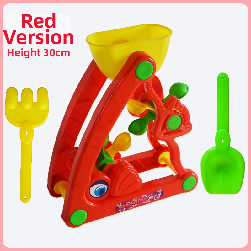 Set de joacă în nisip pentru bebeluși: lopățică din plastic, găleată, pâlnie, clepsidră, lanț și balanță (Material: Plastic; Vârstă: 0-3 ani; Ambalare: cutie colorată; Categoria: Jucării)