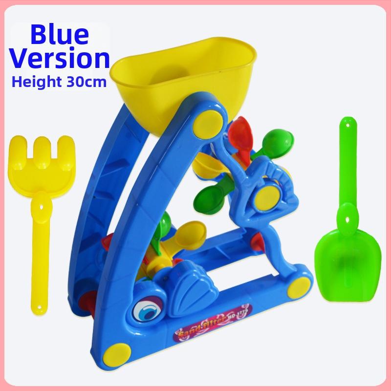 Set de joacă în nisip pentru bebeluși: lopățică din plastic, găleată, pâlnie, clepsidră, lanț și balanță (Material: Plastic; Vârstă: 0-3 ani; Ambalare: cutie colorată; Categoria: Jucării)