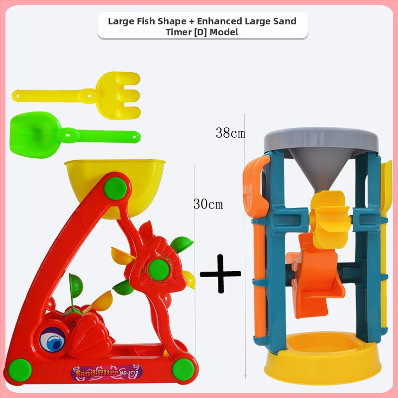 Set de joacă în nisip pentru bebeluși: lopățică din plastic, găleată, pâlnie, clepsidră, lanț și balanță (Material: Plastic; Vârstă: 0-3 ani; Ambalare: cutie colorată; Categoria: Jucării)
