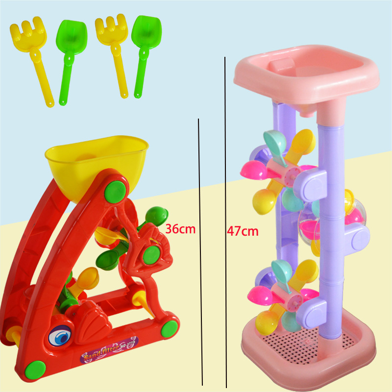 Set de joacă în nisip pentru bebeluși: lopățică din plastic, găleată, pâlnie, clepsidră, lanț și balanță (Material: Plastic; Vârstă: 0-3 ani; Ambalare: cutie colorată; Categoria: Jucării)