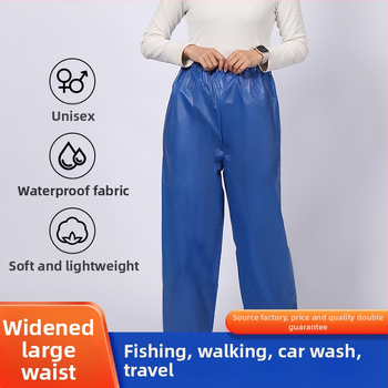 Pantaloni de ploaie pentru adulți, stil coreean, țesătură EVA 0,11 mm, impermeabili