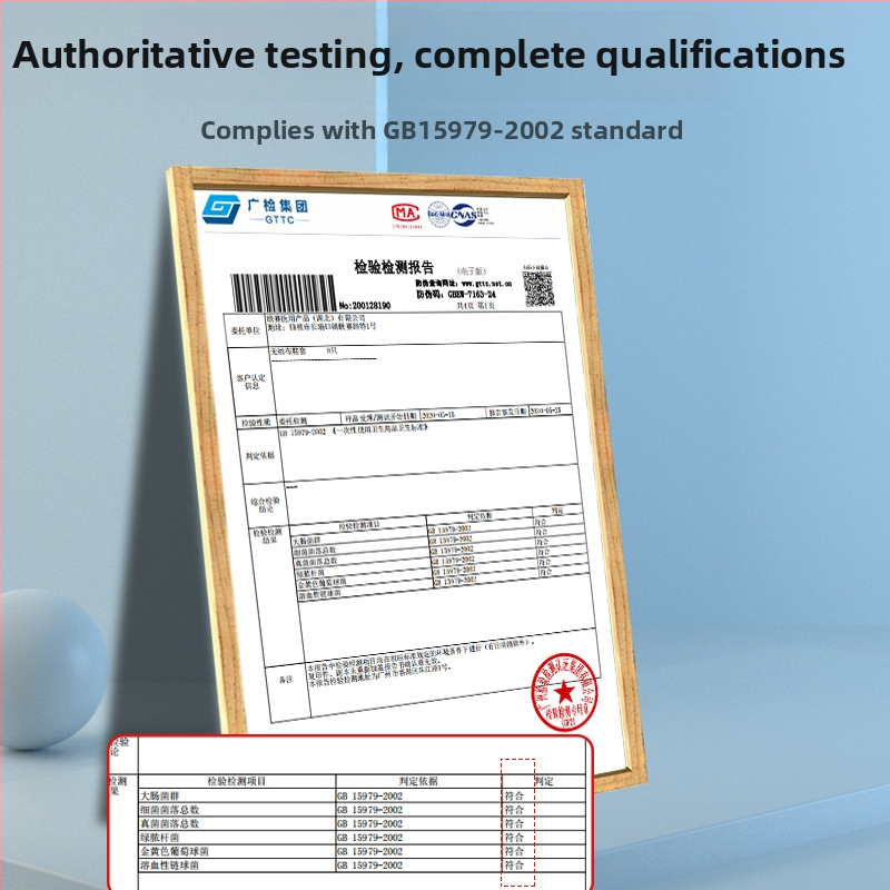 Κάλυμματα μίας χρήσης για παπούτσια, από αναπνεύσιμο μη υφασμένο ύφασμα, παχυμένα, κατάλληλα για όλα τα παπούτσια, προστασία από σκόνη