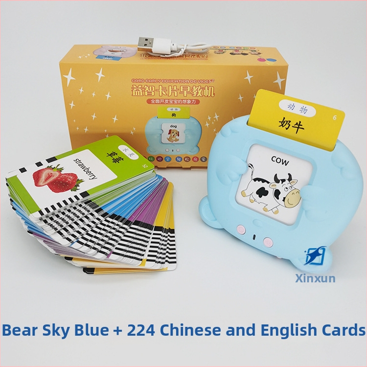Jucărie educațională de învățare pentru copii, cititor de carduri bilingv cu cântece și poezii, baterie Li-ion reîncărcabilă, memorie până la 1GB