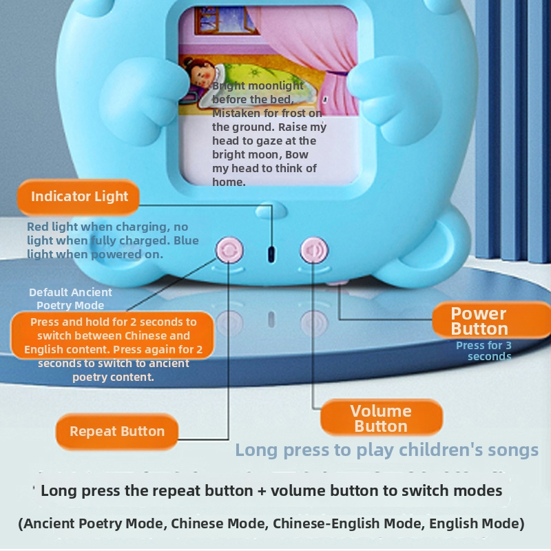 Jucărie educațională de învățare pentru copii, cititor de carduri bilingv cu cântece și poezii, baterie Li-ion reîncărcabilă, memorie până la 1GB