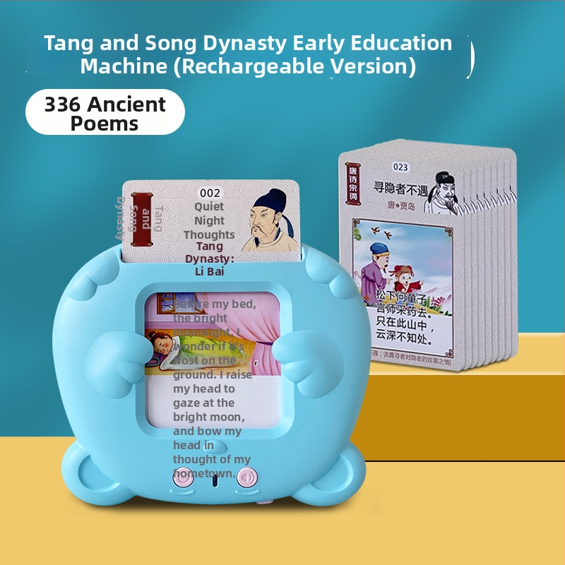 Jucărie educațională de învățare pentru copii, cititor de carduri bilingv cu cântece și poezii, baterie Li-ion reîncărcabilă, memorie până la 1GB