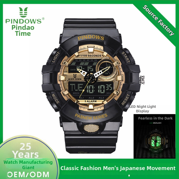 Ceas sport de exterior pentru bărbați, afișaj analog-digital cu ecran dual, mișcare electronică, rezistență la apă 50m, iluminare nocturnă, curea TPU