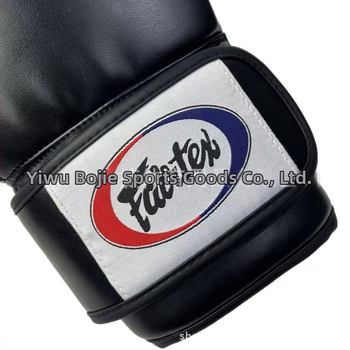 Boxerské rukavice Bojie PU 60oz pre fitnes a bojové umenia